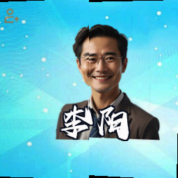 李阳